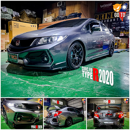 ͺѹԤͿ Honda Civic FB 2012 ç Type R FK